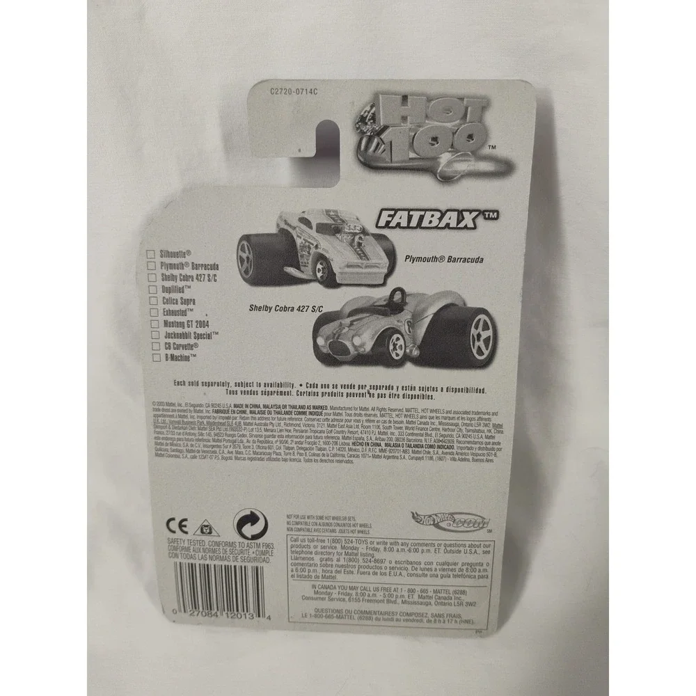 2004 Hot Wheels‎ First Editions Fatbax Silhouette 62/100 062 Big Wheel